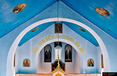 In Orthodox church