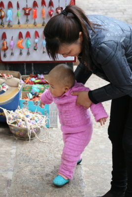 IMG_1539.JPG
