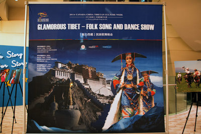 Glamorous Tibet