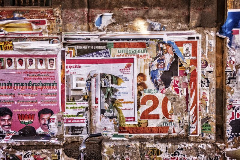 LA RUE  KARAIKUDI