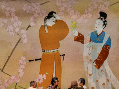 JAPON ANCIEN ET MODERNE