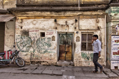 DANS UNE VILLE PRS DE TANJORE