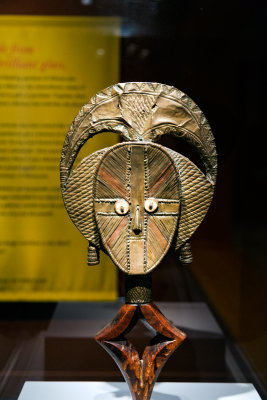 African art museum