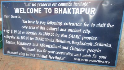 NEPAL Villes - Monuments - Katmandou 22 mars:31mars2014 - 070.jpg