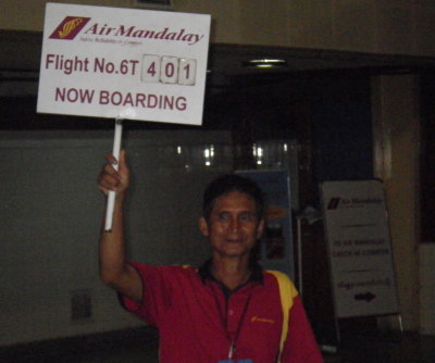 Boarding Call at Nyaung U Airport. Next stop Inle Lake