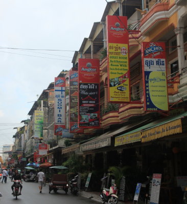 One of the sidestreets to Sisowath Quay