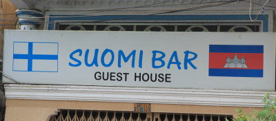 Do they also have a sauna?