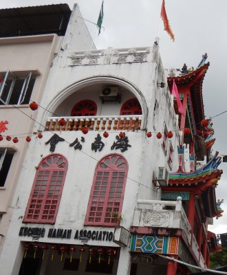 Chinese assembly house
