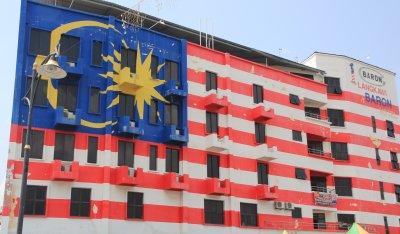 The Malaysian flag on hotel in Kuah