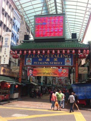 Petaling Street - Chinatown