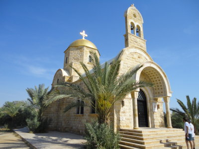 Baptism site