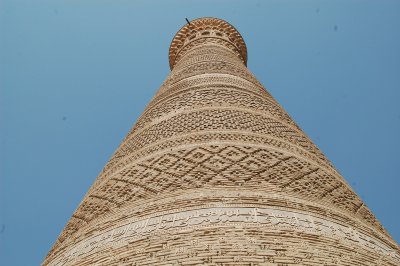 Kalyan minaret in Bukhara