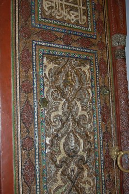 The door inside Shakhi - Zinda