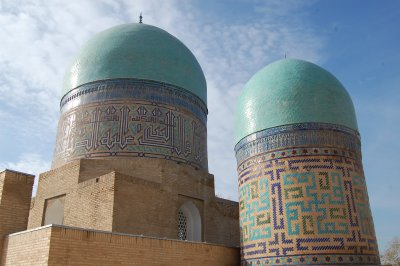 Shakhi - Zinda cupolas