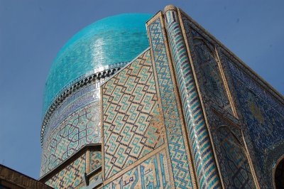 Design patterns (Samarkand)