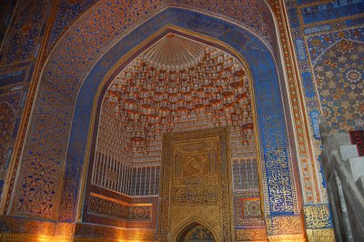 Mihrab