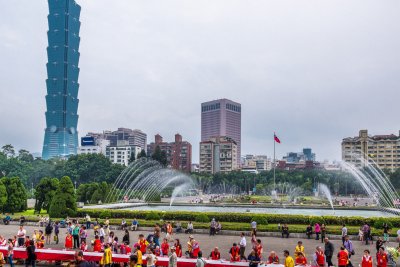 View from the Front of  Sun Yat-sen Memorial Hall