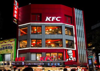 KFC at Ximending