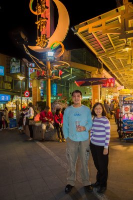 Shilin Market at Night