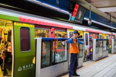 Ximen Station</br><big>西門站</big>