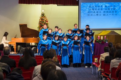 Mandarin Choir