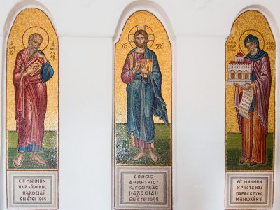 Mosaic Triptych