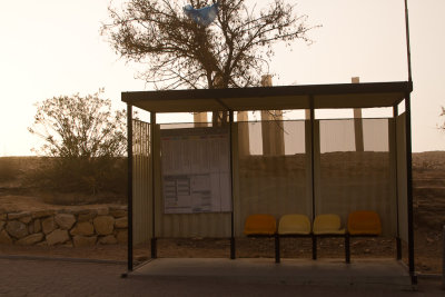 SUNRISE at MITZPE