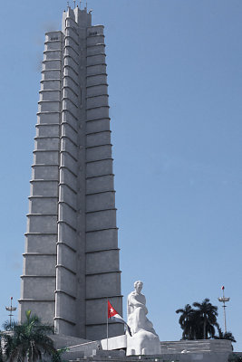CUB 033 Havana Tower.jpg
