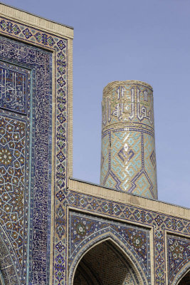 Samarkand, the Registan