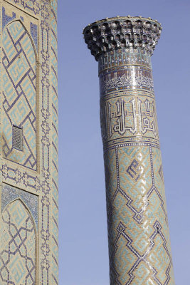 Samarkand, the Registan