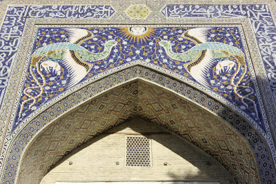 Bukhara, Nadir Divanbergi Medressa