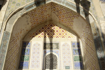 Bukhara, Bolo-Hauz Mosque