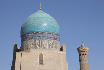 Bukhara, Kalon Mosque and Minaret
