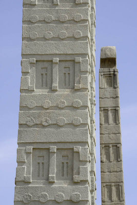 Aksum, Northern Stelae Field