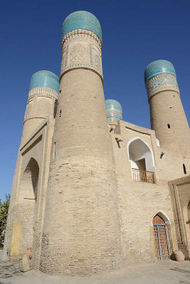 Bukhara, Char Minar