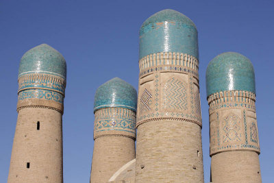 Bukhara, Char Minar