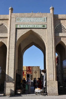 Bukhara, Market entrance