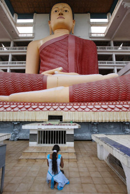 Veherehena Temple