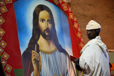 Lalibela, Bet Medahane Alem