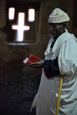 Lalibela, Bet Medahane Alem