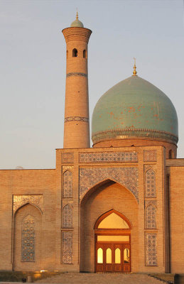 Tashkent, Khast Imon Complex