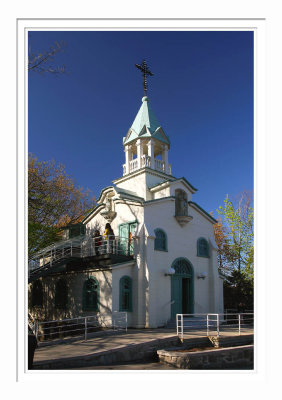 Chapel - St. Joseph's Oratory 