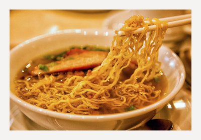 Cantonese Noodle Soup