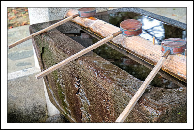 Yoshida Shoin Shinto Shrine 2