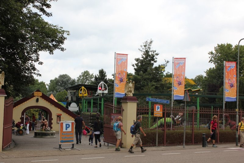 兒童樂園