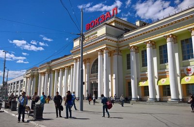 Ekaterinburg Train Station
