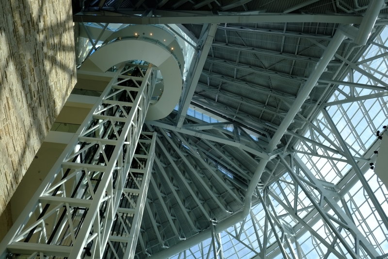 Museum of Human Rights
