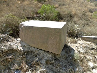 'Weary' Stones abandoned when construction on Temple stopped suddenly