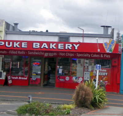 Bakery in Te Puke, NZ