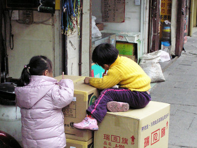 Big sister, little brother - Shanghai, 2005